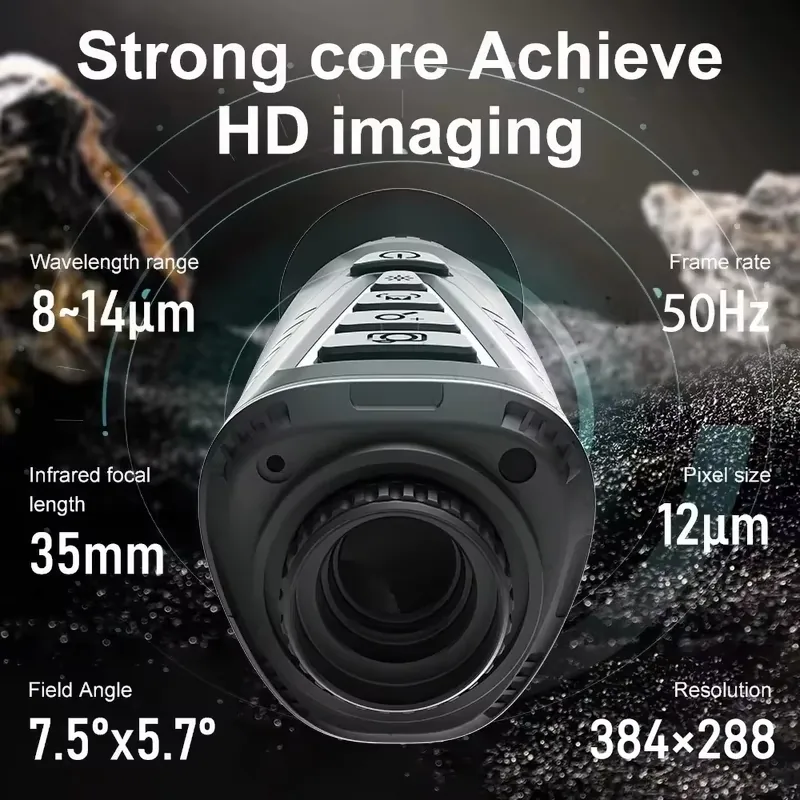 กล้องมองภาพความร้อนแบบโมโนคูลา - Thermal Scope Night Vision Monocular บทวิจารณ์และราคา