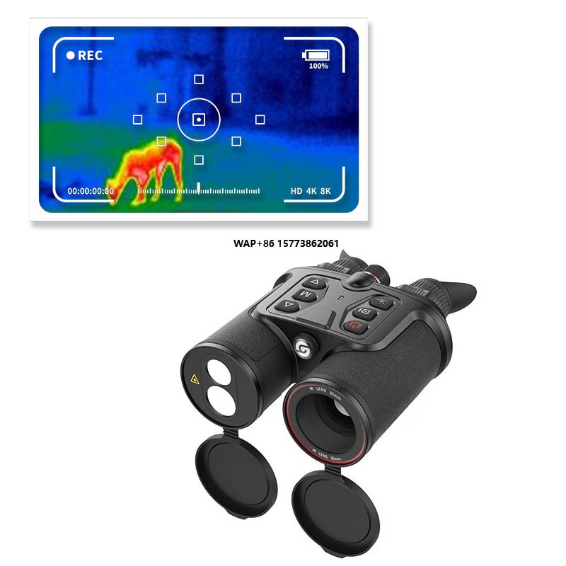 กล้องถ่ายภาพความร้อนแบบมือถือ  - Thermal Scope Night Vision Monocular บทวิจารณ์และราคา