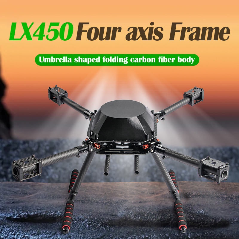 โครงโดรน LX450 ขนาด 450 มม. ทำ - Thermal Imager Drone Gimbal บทวิจารณ์และราคา