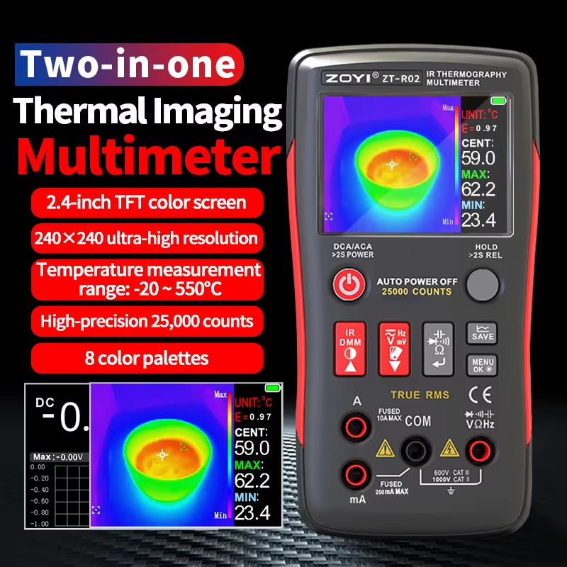 มัลติมิเตอร์แบบรวมความร้อน ZOY - Nf 521 Thermal Imaging Camera บทวิจารณ์และราคา