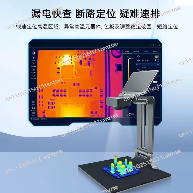 เครื่องวิเคราะห์ภาพความร้อน 3  - Thermal Imaging Camera 256X192 บทวิจารณ์และราคา