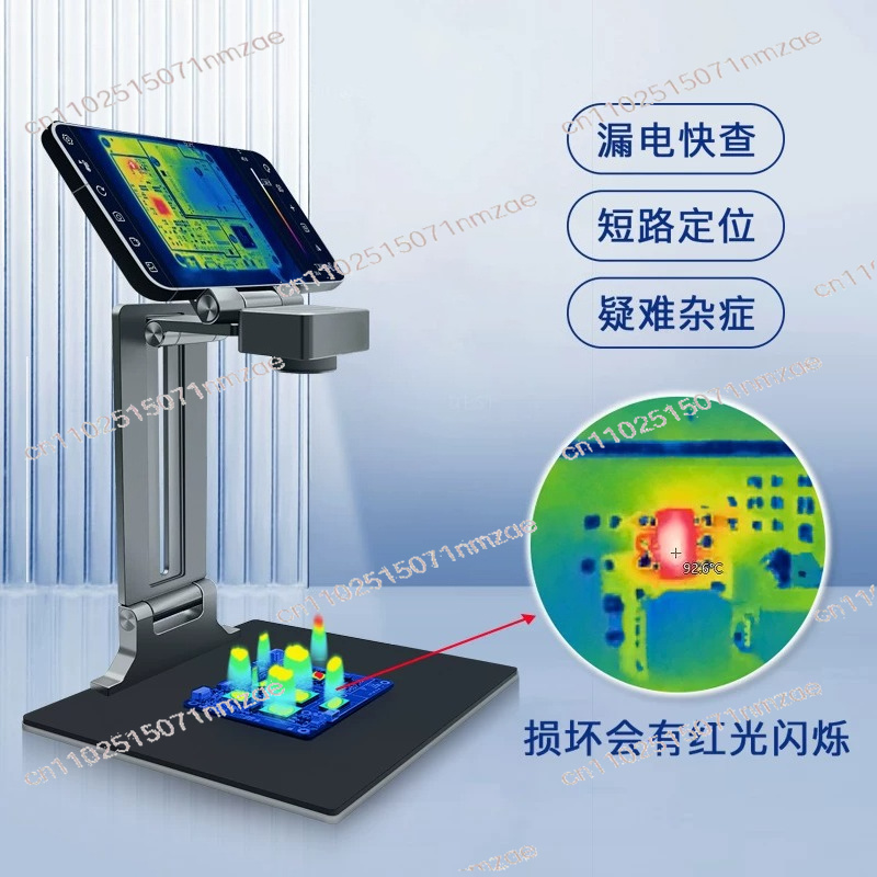 เครื่องวิเคราะห์ภาพความร้อน 3  - Thermal Imaging Camera 256X192 บทวิจารณ์และราคา