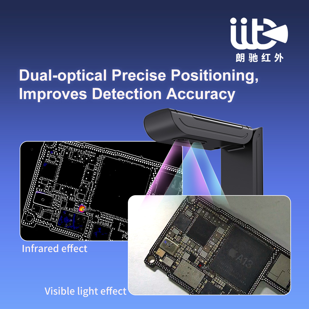 เครื่องมือวินิจฉัยภาพความร้อนอ - Thermal Imager Pcb Repair บทวิจารณ์และราคา